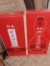 仰韶彩陶坊人和 尊享版 白酒 (46度500ml+70度50ml)*1 单瓶装 送礼 实拍图