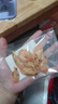 船捕烤虾干脆虾烘焙原料啤酒虾碳烤海鲜小吃饼干披萨食品 烤虾干10只【尝鲜12~15克】 实拍图