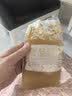 展艺低糖冬瓜蓉馅500g 面包甜品糕点心中秋月饼馅蛋黄酥汤圆烘焙馅料 实拍图