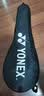 尤尼克斯（YONEX）羽毛球拍套原装拍套球拍包(可装2支) 实拍图