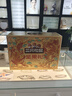 三只松鼠坚果零食礼盒2297g/2306g混发松子开心果送礼中秋长辈团购礼盒 实拍图