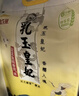 金龙鱼乳玉皇妃 新季稻谷 稻香贡米 东北大米 香米 粳米5kg*2/箱装 实拍图