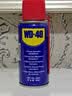 WD-40强力除胶剂汽车清洁家用去胶清洗剂玻璃不干胶双面胶清洗剂450ml 实拍图