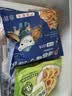 大紅門海苔酥肉2斤装1kg 鸡肉海苔酥肉半成品加热即食空气炸锅火锅食材 实拍图