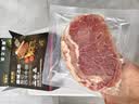 大希地无抗原料盒装整切调理西冷牛排含酱包共750g 牛肉生鲜烧烤早餐 实拍图