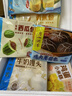 广州酒家叉烧包750g20个早茶糕点点心包子小笼包预制菜儿童早餐速冻半成品 实拍图