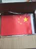 CLCEY国旗摆件创意五星红旗摆件办公桌红旗摆件家用大号爱国红旗摆件 大号透明底【五角星】 实拍图