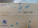 蒙牛特仑苏脱脂纯牛奶250ml*16盒 健身减脂 中秋送礼礼盒 实拍图