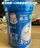 嘉宝（GERBER）混合蔬菜营养谷物高铁米粉宝宝辅食米糊250g 6月+100%真验厂 实拍图