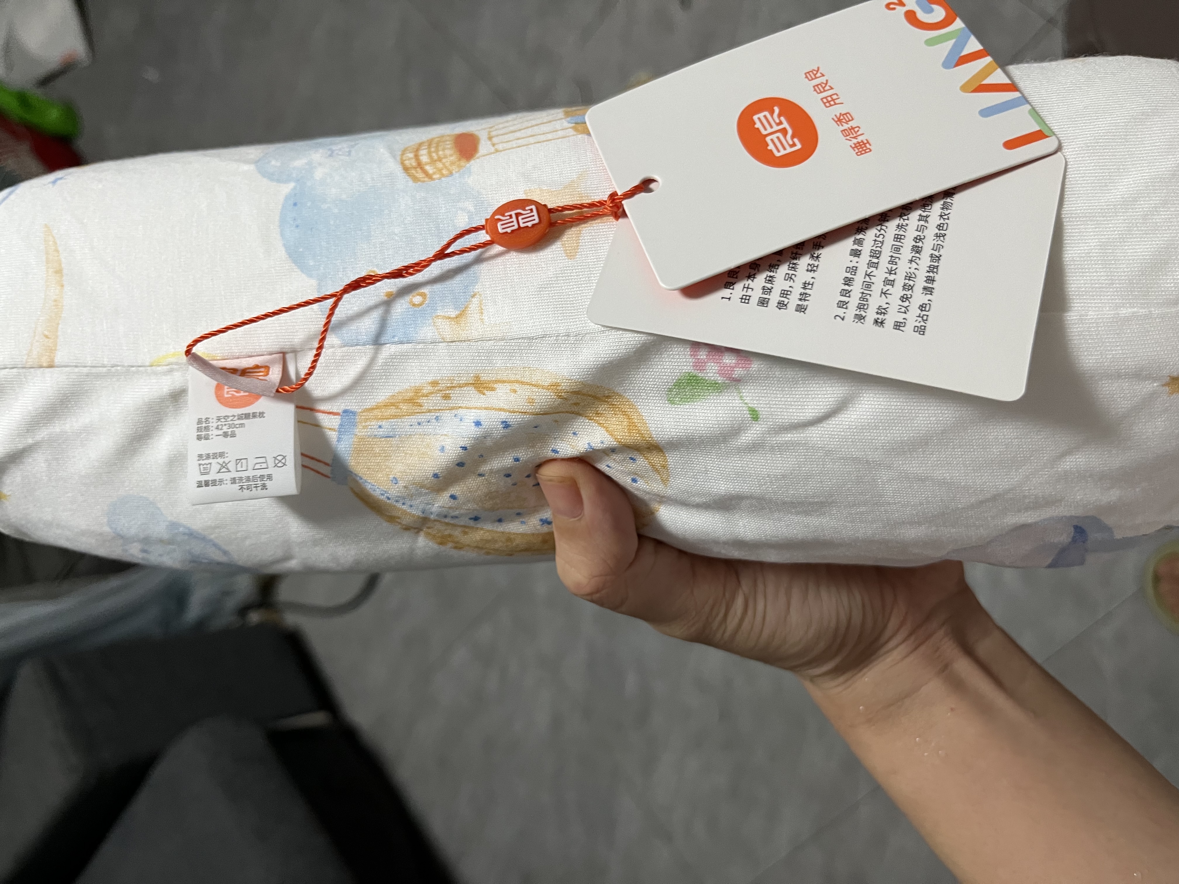 良良 婴儿安抚枕头抱枕宝宝玩具婴幼儿多功能糖果玩偶抱枕 【抱着就想睡】安抚糖果枕|天空之城粉 柔软亲肤 实拍图