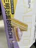 卡尔顿（Calleton）香芋三明治面包1000g早餐芋泥芝士夹心整箱零食 实拍图