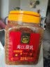 夹江腐乳麻辣豆腐乳1000g即食下饭菜霉豆腐拌面酱豆腐调味品火锅蘸料 实拍图