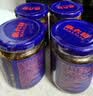 麻六记香菇牛肉酱200g*2香辣拌面拌饭菜辣椒酱鲜香麻辣瓶装拌粉 实拍图