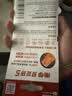 南孚5号电池12粒 五号碱性 聚能环5代 适用燃气表/耳温枪/血糖仪/鼠标/遥控器/血压计/挂钟/智能锁等 实拍图