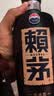 赖茅传承蓝 酱香型白酒 53度 500ml 单瓶装（新老包装随机发货） 实拍图