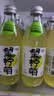 好望水 望柠萌气泡果汁 300mL*6瓶 VC柠檬味汽水饮料整箱 实拍图