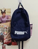 彪马（PUMA）通勤旅行大容量双肩背包男女同款学生印花书包077482 粗呢蓝 02 OSFA/均码 实拍图