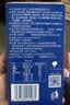 宝矿力水特电解质冲剂粉末5盒（共40包*13g）功能性固体运动饮料 实拍图