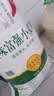 香满园美味富强小麦粉50斤 面条烙饼馒头 实拍图