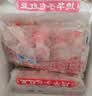 德华【40支整箱】德华手包红豆绿豆雪糕网红冰棒奶提子原味奶酸奶冰棍 德华手包红豆40支 实拍图