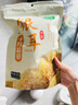 十月稻田银耳 200g 糯耳丑耳 易出胶 银耳羹 莲子百合冰糖红枣 火锅食材 实拍图