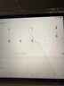 闪魔适用iPad Air8/7/6钢化膜11英寸2026/25年款M4芯片Apple平板电脑贴膜全屏防摔抗指纹高清保护膜 实拍图