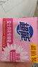 超能女士内衣皂茉莉清香101g*4块除菌洗衣皂安全祛异味内裤专用 实拍图