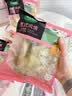 一号农场开袋即食意式风情沙拉150g*3混合蔬菜火锅食材轻食代餐源头直发 实拍图