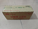 伊利安慕希草莓燕麦味酸奶200g*10瓶/箱 礼盒装 实拍图