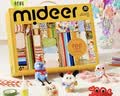 弥鹿（MiDeer）儿童diy材料包扭扭棒玩具创意手工礼盒--手工制作大师儿童礼物 实拍图