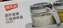 禧天龙玻璃调料盒调料瓶家用调料罐调味罐套装盐罐调味盒3件套带置物架 实拍图