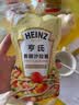 亨氏（Heinz）沙拉酱 香甜沙拉酱 蔬菜水果沙拉寿司酱 200g袋装 实拍图