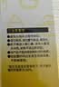 绿伞柠檬酸除垢剂 电水壶水杯除水垢重金属母婴适用食品级配方8g*12袋 实拍图