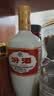 汾酒 出口白瓷 牧童盒装 清香型白酒 53度500mL 双瓶装 超值组套 实拍图