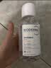 贝德玛（BIODERMA）粉水敏感肌洗卸温和不伤肤卸妆水500ml*2 实拍图