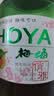 CHOYA【经典】中秋送礼俏雅梅酒820ml 日式梅子酒正宗青梅酒 女士果酒 晒单实拍图