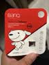 banq&JOY联名款Pro 128GB TF（MicroSD）存储卡U3 C10 A1 V30 4K 高速款行车记录仪&监控摄像头内存卡 实拍图