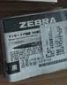 斑马牌（ZEBRA）【热门商品】YYTS5黑色油性记号笔粗细双头速干笔学生绘图画勾线签字笔高颜值办公文具 10支/盒 实拍图