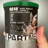 帕特宠物冻干零食宠物零食成幼猫狗零食通用 鹌鹑冻干40g 实拍图