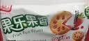 嘉士利果乐果香 果酱夹心饼干混合口味1224g/盒 休闲零食独立小包装 实拍图