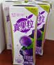 蒙牛真果粒葡萄味牛奶饮品250g*12盒  礼盒新老包装 含乳饮料送礼礼盒 实拍图