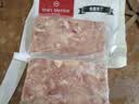 1号会员店（One's Member）鸡腿肉丁 大块鸡腿肉丁出口级食材鸡腿宫保鸡丁辣子鸡 净重2斤 实拍图