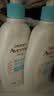 艾惟诺（Aveeno）艾维诺婴儿润肤乳儿童身体乳保湿滋润夏季保湿舒缓干痒精华露354g 实拍图