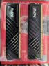 威刚（ADATA）16GB(8GB×2)套装 DDR4 3200 台式机内存 XPG-威龙D35  实拍图