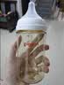 贝亲（Pigeon）PPSU宽口径双把手奶瓶240ml M号奶嘴 3个月+ AA270 实拍图