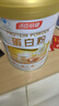 汤臣倍健蛋白粉450g+150g礼盒  乳清蛋白粉 成人中老年人增强免疫力 实拍图