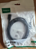 绿联USB3.0延长线 公对母数据连接线 电视电脑主机硬盘U盘鼠标键盘打印机扩展线加长转接线2米 10373 实拍图