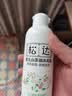 松达爽身露宝宝桃子水婴儿山茶油冰爽露爽身粉爽肤水200ml 实拍图