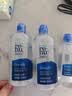 博士伦润明清透 隐形眼镜水护理液830ml 隐形眼镜多功能护理液 实拍图