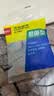 得力（deli）易撕透明胶带 12mm*30y高粘小胶带 开学必备学习用品 错题整理学生文具 1卷凑单 办公用品 30009 实拍图
